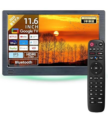 Amazon.co.jp: Kenwood LZ-1000 HD 10.1 Inch High Definition Rear